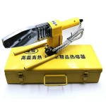 China makes high quality pipeline welding machine/PPR PE PVC pipe welder/Heat fusion device