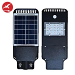 China Premiumn Factory waterproof ip65 20w 40w 60w all in one outdoor led solar street light