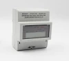 China professional manufacture Stabile single phase prepaid kwh power meter