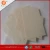 Import China professional mica manufacturer from China