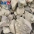 Import China supplier Calcined bauxite sand /ore/soil/blocky from China