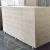 Import China Supplier Plain Chip Board Wood Panel Raw Particle Board Price Plain Flakeboards Panel With Great Price from China