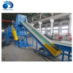 China supply good quality pet plastic bottle crushing washing drying recycling line