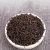 Import Chinese Direct Black Tea Supplier Superfine 100% Pure Qimen Black Tea Keemum Black tea from China