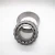 Import chinese rolling mill taper roller bearing 32318 from China