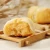 Import Chinese traditional grain snacks sweet walnut puff pastry from China