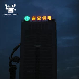 CHUSE High Quality Design Custom Outdoor large rooftop Logo Led Sign