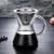 Classic Borosilicate Coffee Pot 500ml Glass Coffee Maker Pour Over Coffee Teapot