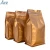 Import Classic Brazil Cerrado Arabica Medium Roast OEM ODM Customized logo Coffee Beans from Taiwan