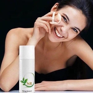 Cleansing Milk Removes Makeup, Excess Sebum &amp; Dirt Easily Makeup Remover - NR Series Of ONmacabim Brand