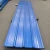 Import Colorful Galvanized Steel Roofing Sheet Iron Steel Plate from China
