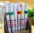 Import Colorful PERMANENT PAINT PEN MARKER TIRE WOOD METAL hides scratches on car repair DIY design acrylic paint pen from China