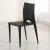 Import Colorful Stackable Plastic Home Furniture Garden Chair Restaurant Dining Chair from China