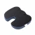 Import Comfortable Orthopedic Coccyx Memory Foam Chair Car Seat Cushion For Relief from China
