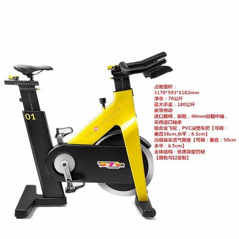 Commercia use high quality spinning bikes indoor exercise spinning bike