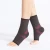 Import Compression knitted foot sleeve ,sports Ankle Support from China