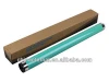 Copier parts compatible with Canon iR2520/2525/2530/2535/2545 iR ADVANCE 4025/4035/4045/4051 Long Life OPC Drum 2772B003