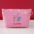 Import Cosmetic Bags Waterproof Cute Printing Pink Flamingo Female Makeup Case Women Toiletry Purse Pouch Make Up Bag from China