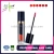 Import cosmetics makeup products with powder eyeshadow palette private eye liner pencil with brush lipstick waterproof for make up from China