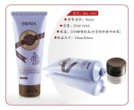 Cosmetics tube plastic cosmetic making machine bottle