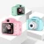 Import Creative gift other educational camera other toys from China