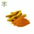 Import Curcumin extraction plant extract with bioperine from China