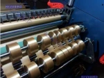curtain cloth cutting machine