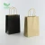 Import custom 100% recyclable  handle brown shopping carrier pouch kraft paper bag from China