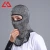 Import Custom Ice Cool Sport Breathable Scarves Headband Balaclava Riding Bike Sport Cycling Fishing Face Cover Bicycle Bandana from China