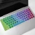 Import Custom Laptop DIY Waterproof Keyboard Skin Cover Glow In The Dark Silicone Keyboard Cover from China