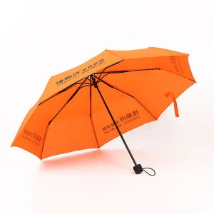 custom pongee fabric 3fold umbrella promotional rain umbrella