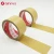 Import custom printed kraft packing tape self adhesive kraft paper gummed tape from China