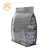 Customized American Market Popular Coffee Sachet Bag Packaging Back Sealed Bag Coffee Powder Packaging