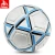 Import Customized logo fustal soccer ball indoor football size 4 from China