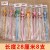 Import Cute Animal Colored Elastic Plastic Flexible Drinking Straw from China