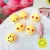 Cute cartoon  Smiling face Venting toys