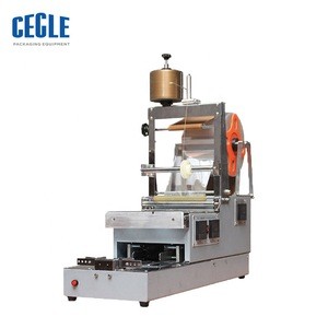 CW-88A CW-88 Electric version two-in-one three-dimensional packaging machine