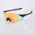 Import Cycling Eyewear Mountain Bike Glasses Motorcycle Glasses for Outdoor Sports from China