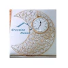 Decorative Wall Clock With Eye Shaped