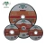 Import Depressed centre discs/ cut-off wheels abrasives cut off wheel/cutting wheel from China