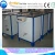 Import detergent washing powder machine/Stable performance washing powder making machine 0086-15838192276 from China