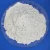 Import Diatomite  perlite  filter  aid  price  from  China from China