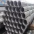 Import Direct factory sale 2 inch galvanized iron steel pipe price from China