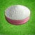 Import Disodium phosphate granular from China