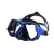 Import Diving Equipment Scuba Diving Mask from China