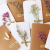 Import Dried flowers thank you message card Christmas birthday greeting cards from China