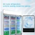 Import Drinks fridge sliding display refrigeration equipment for restaurants commercial glass door cooler from China