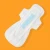 Import Dry and breathable night sanitary napkins from China