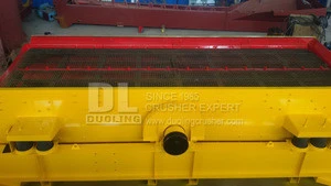 DUOLING High Quality Linear Vibrating Screen Made in China