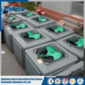Durable guyou roof water air coolers industrial air conditioners for sale